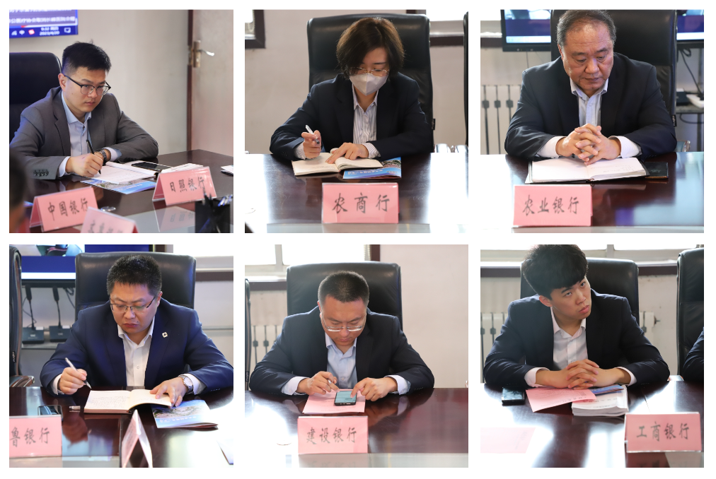 新疆上市公司协会举办银企座谈会 搭建常态化对接平台