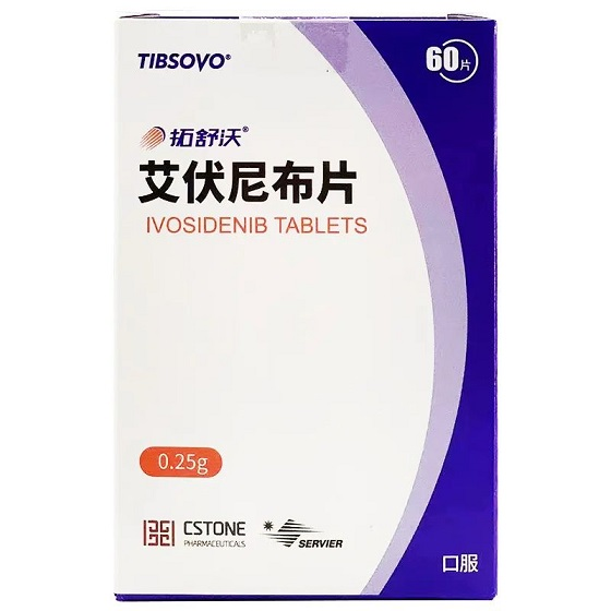 片仔癀1类创新药PZH2107片剂Ⅱ期临床试验完成首例受试者入组