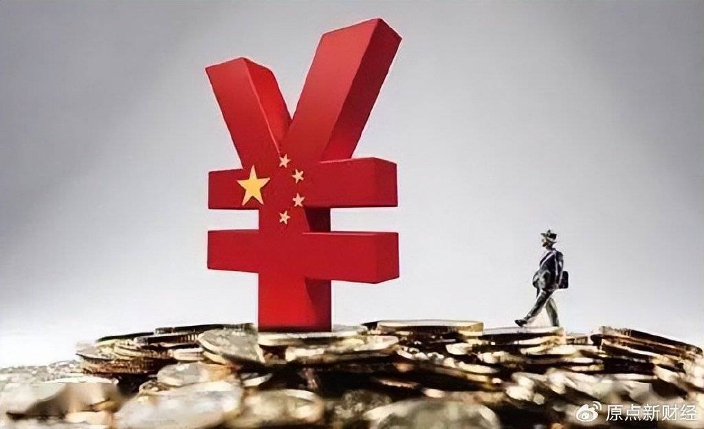 华富基金戴弘毅:重视股债平衡与对冲