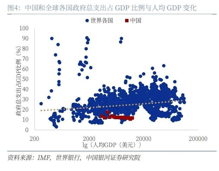 华鑫证券党委书记、董事长俞洋：以数智之力书写“十五五”高质量发展新篇章