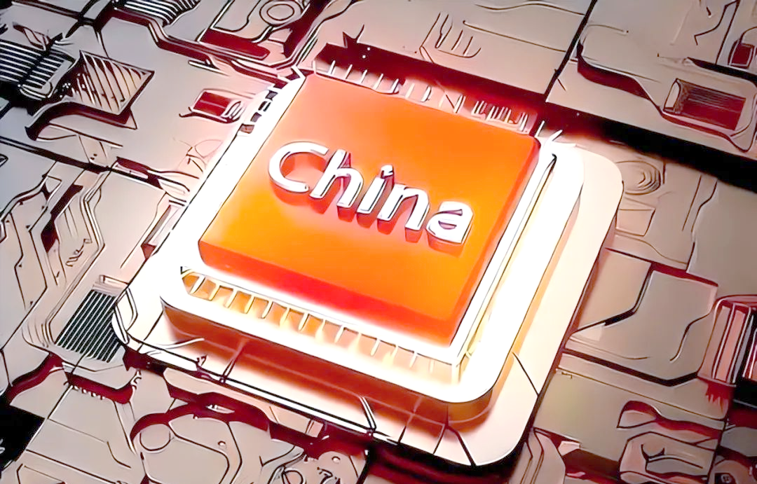 国芯科技：量子安全芯片批量出货 在抗量子芯片领域已实现业务收入