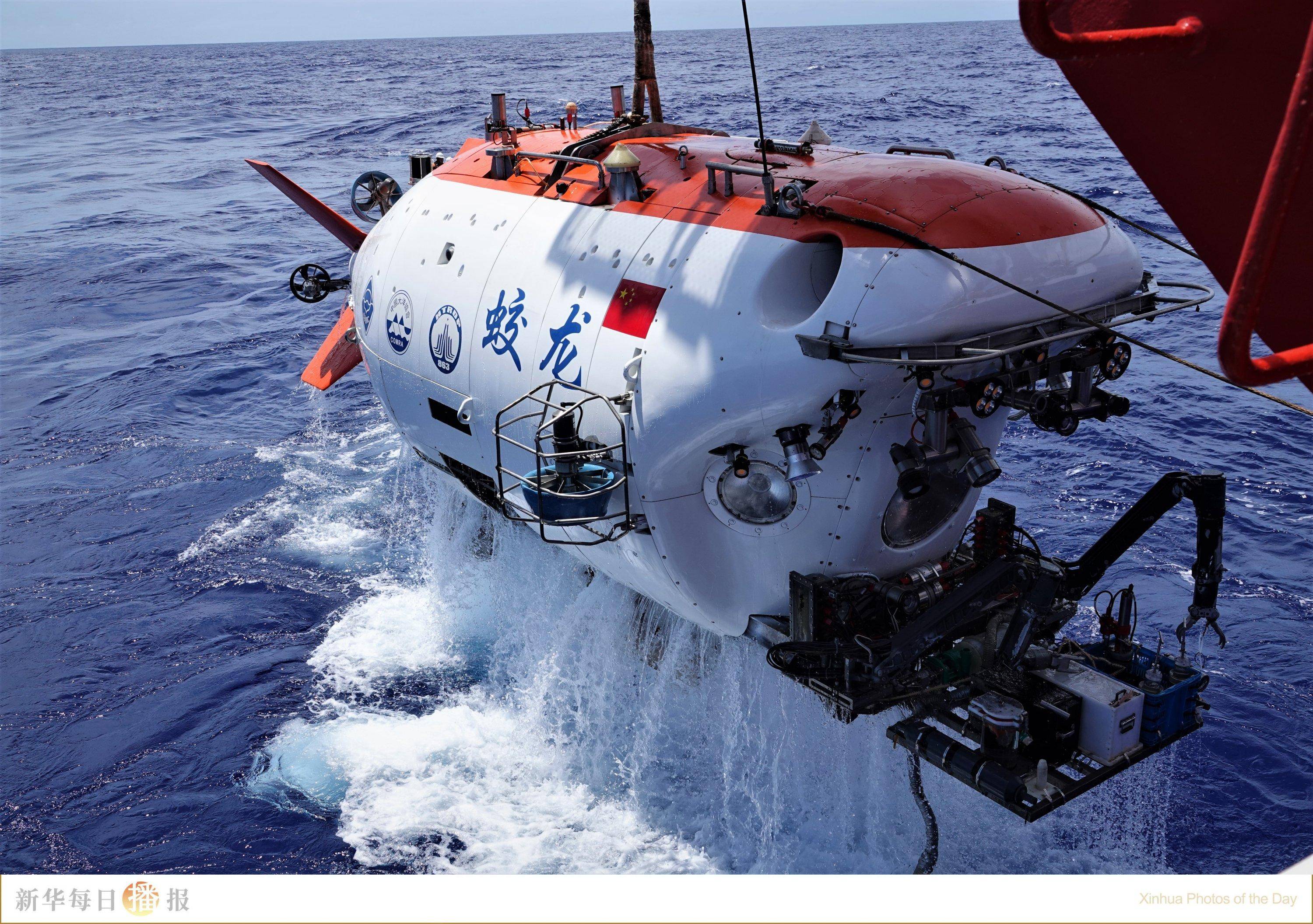 我国完成首次火箭一级箭体海上打捞回收任务