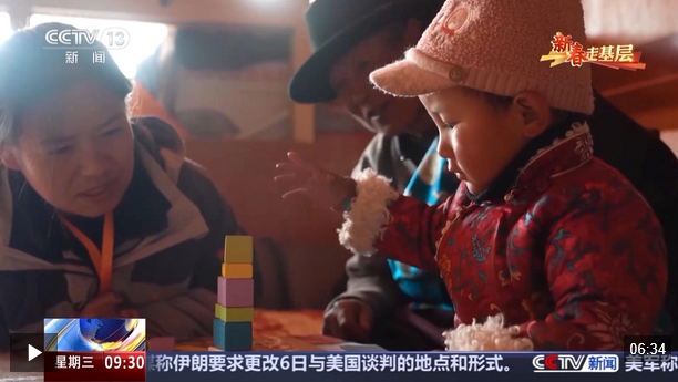 新春走基层丨贵州独山鄢家山社区的“新春序曲”