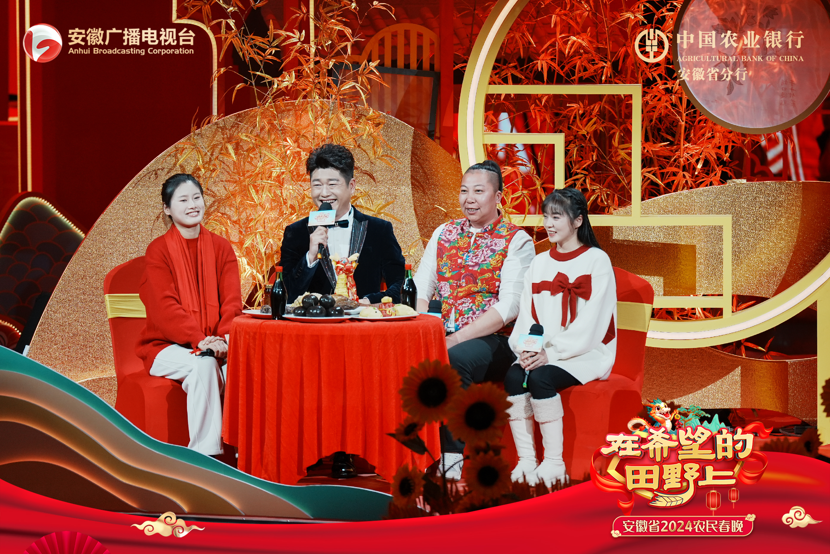 新华鲜报|火热“村晚”!中国乡村动人年味