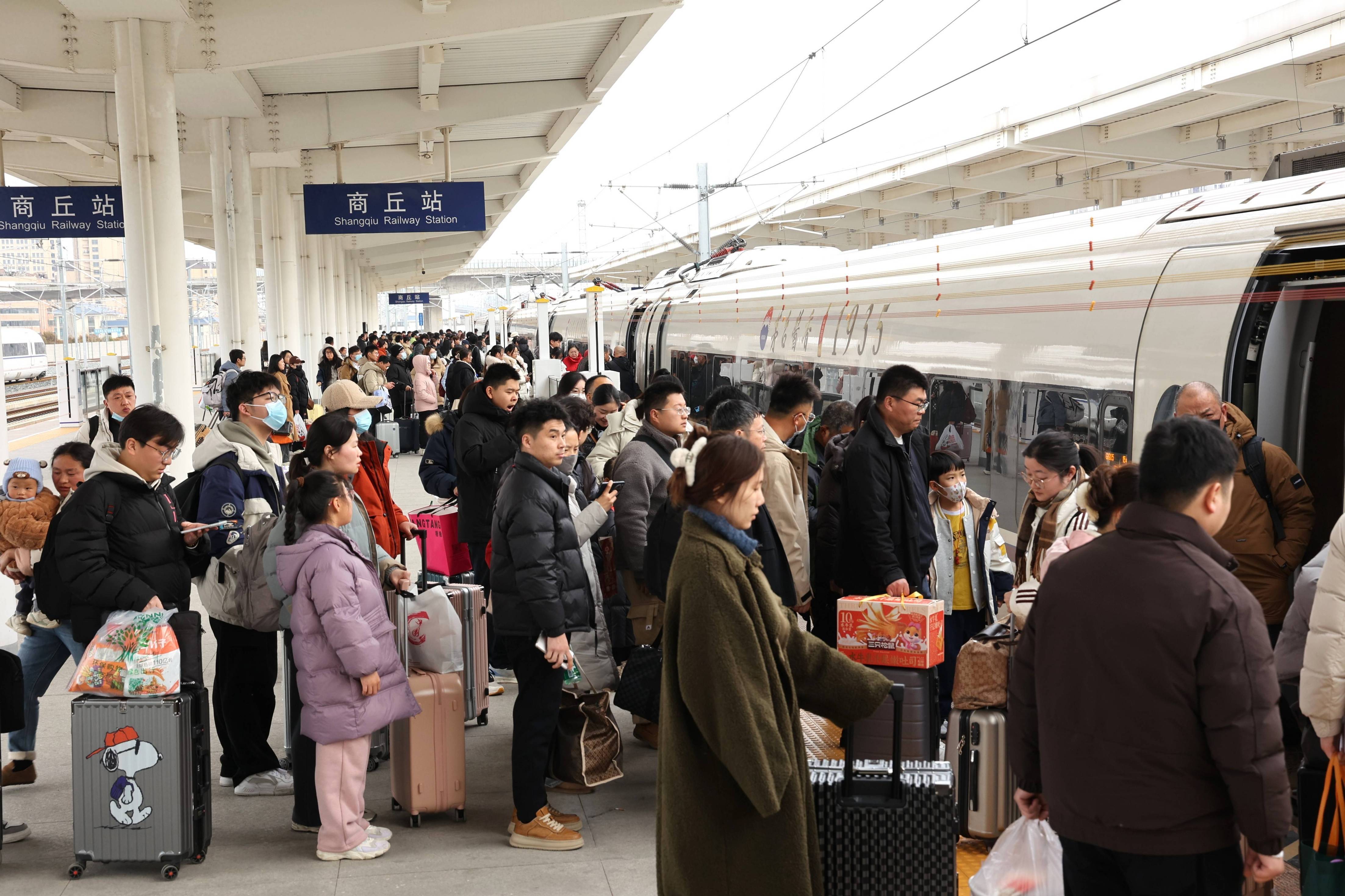 春运前15天我国交通出行人数预计超35亿人次