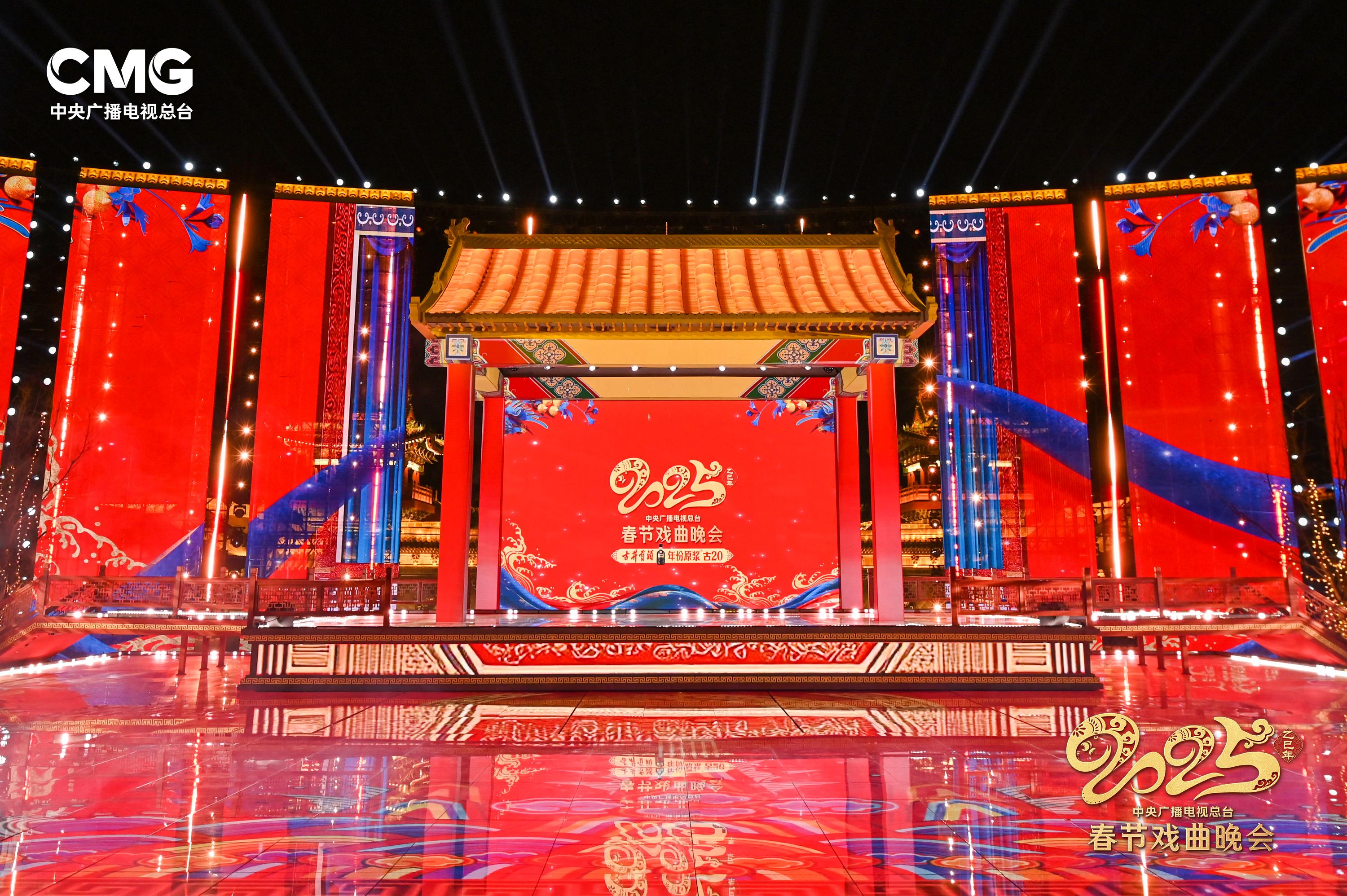 中央广播电视总台2026年春节联欢晚会融合文化味与科技感