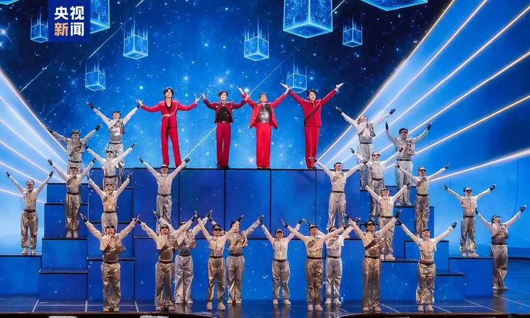 中央广播电视总台2026年春节联欢晚会融合文化味与科技感