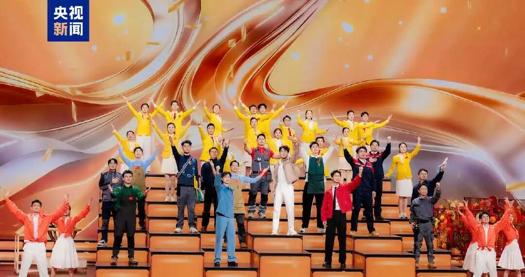 中央广播电视总台2026年春节联欢晚会融合文化味与科技感