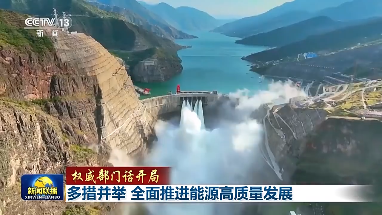 多部门部署推动低空保险高质量发展