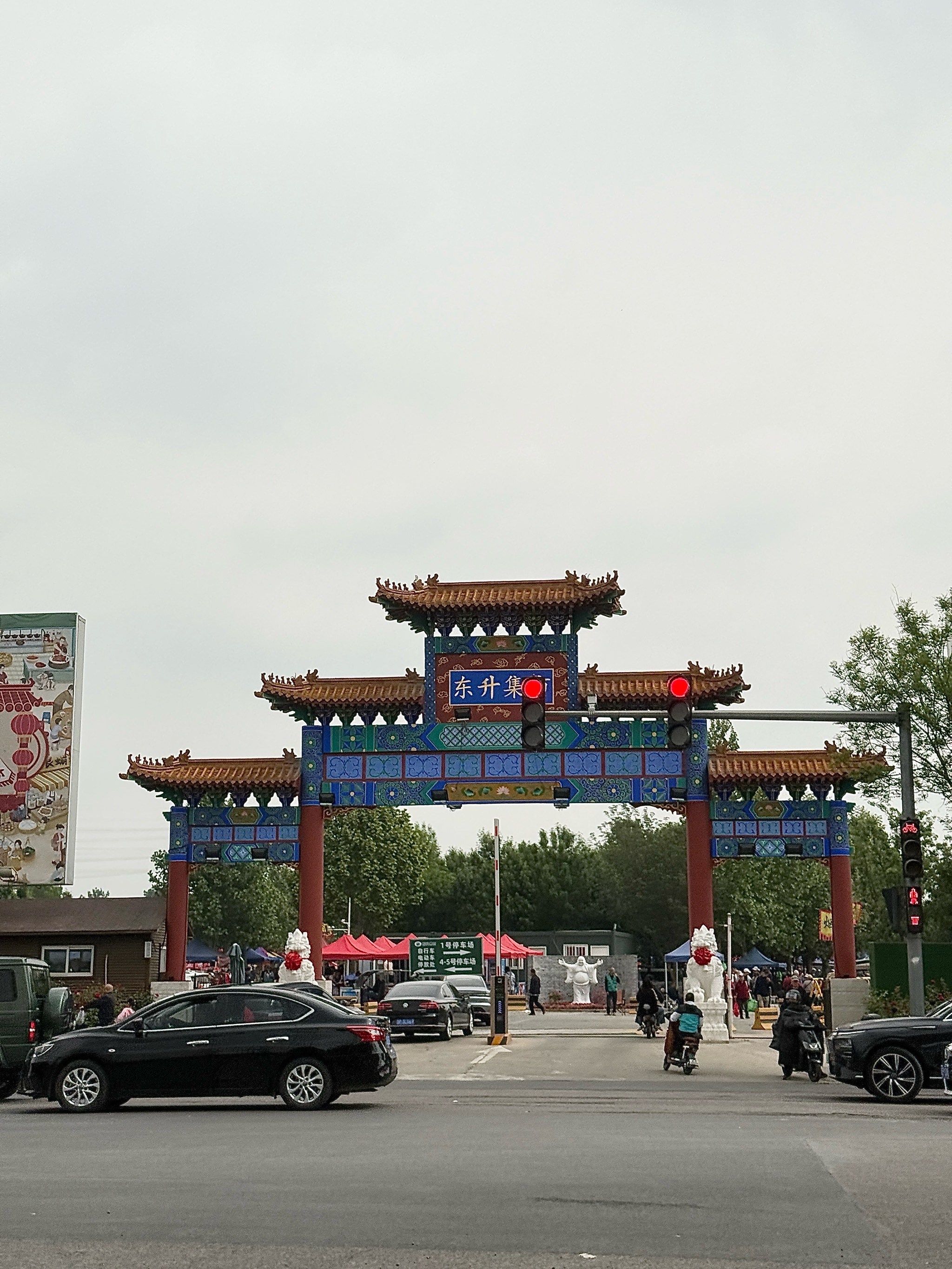 人文经济激活消费新动能丨包头:老院落变“潮”街区