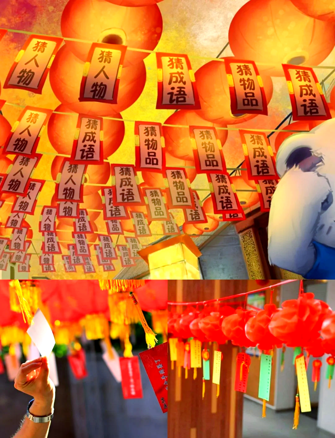 中国年迎全球客:支付更便利,民俗体验火