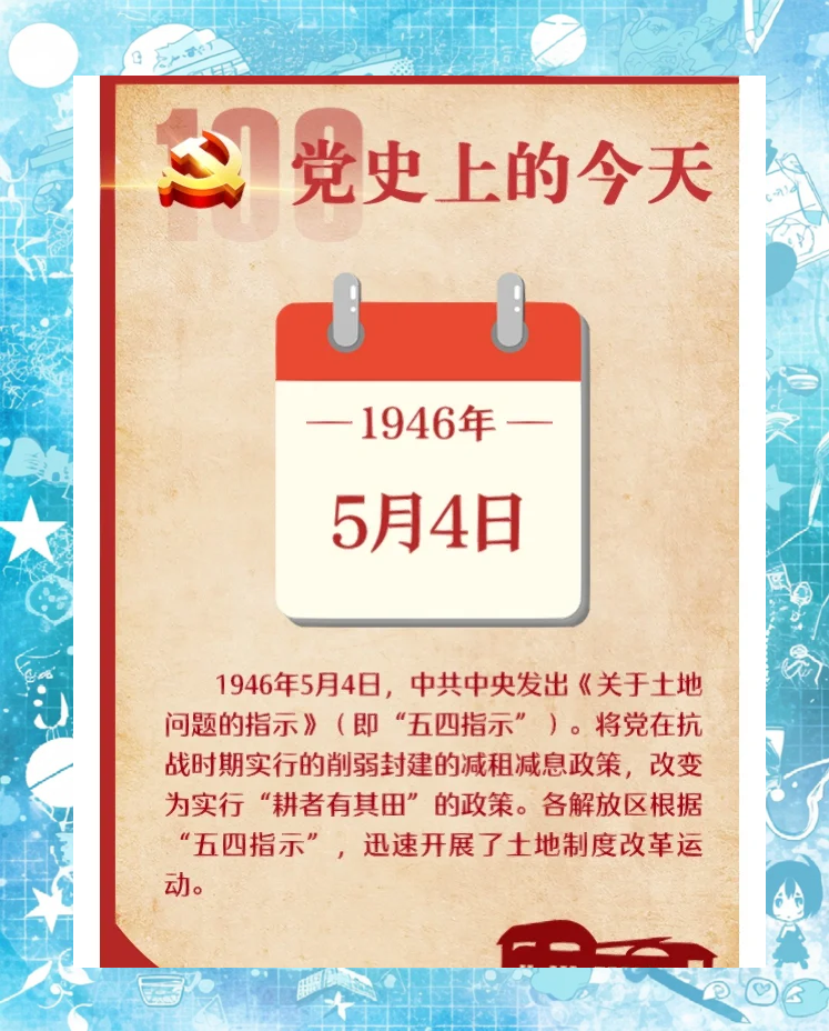 “十四五”时期我国改革开放迈出新步伐