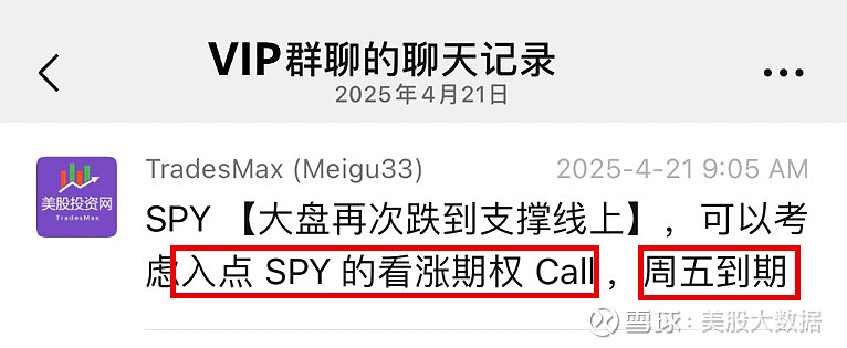 摩根大通：关税严重冲击美中型企业