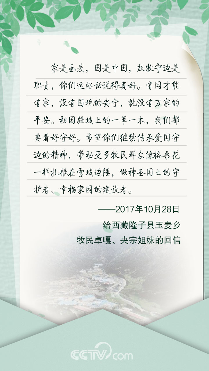 历史不会辜负实干者——深入学习习近平总书记关于奋斗精神的重要论述系列述评之二