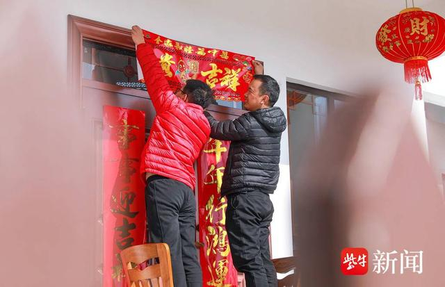 新春走基层丨“半里”冰雪,点燃沂蒙老区乡村共富梦