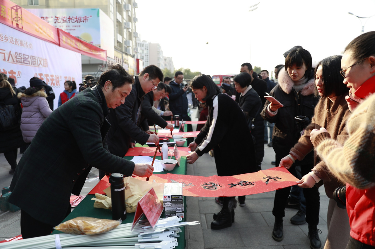 新春走基层丨一条路如何改写一座城