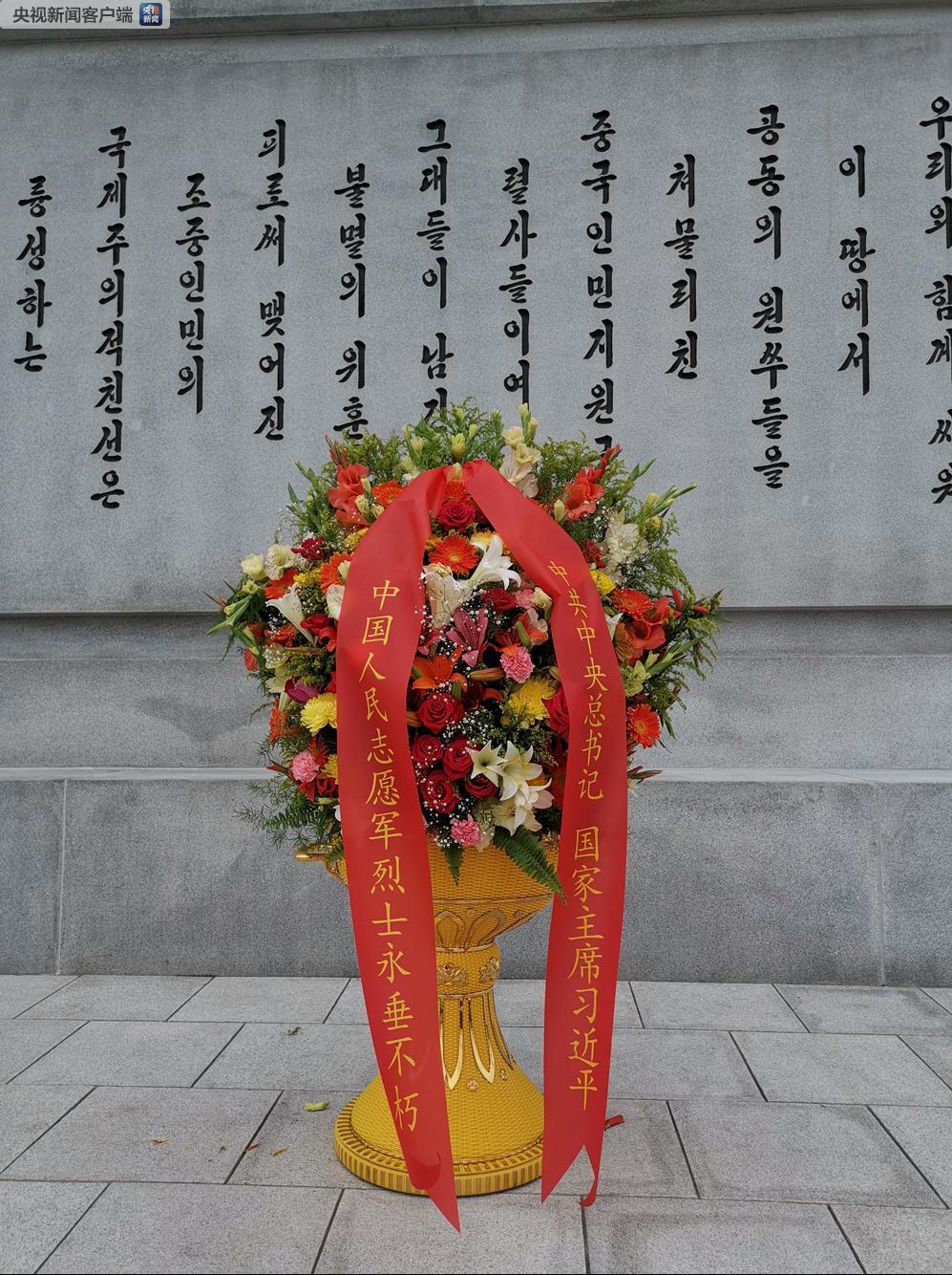 习近平致电祝贺金正恩被推举为朝鲜劳动党总书记