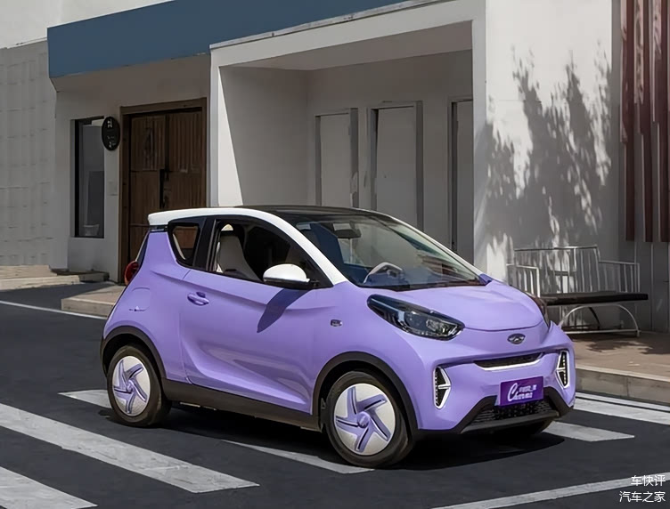 “易能电易查”小程序发布 为新能源投资运营装上“收益导航”