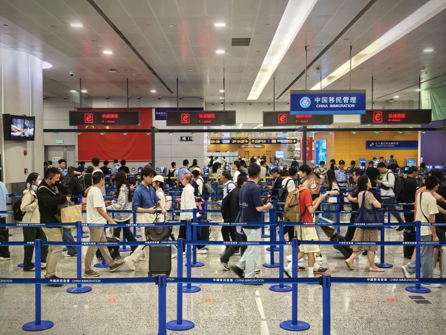 春节假期日均出入境人次同比增长10.1%