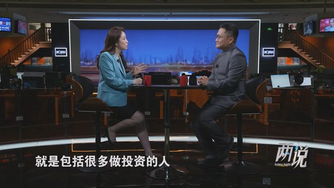 从愿景到实景 6G冲刺万亿赛道