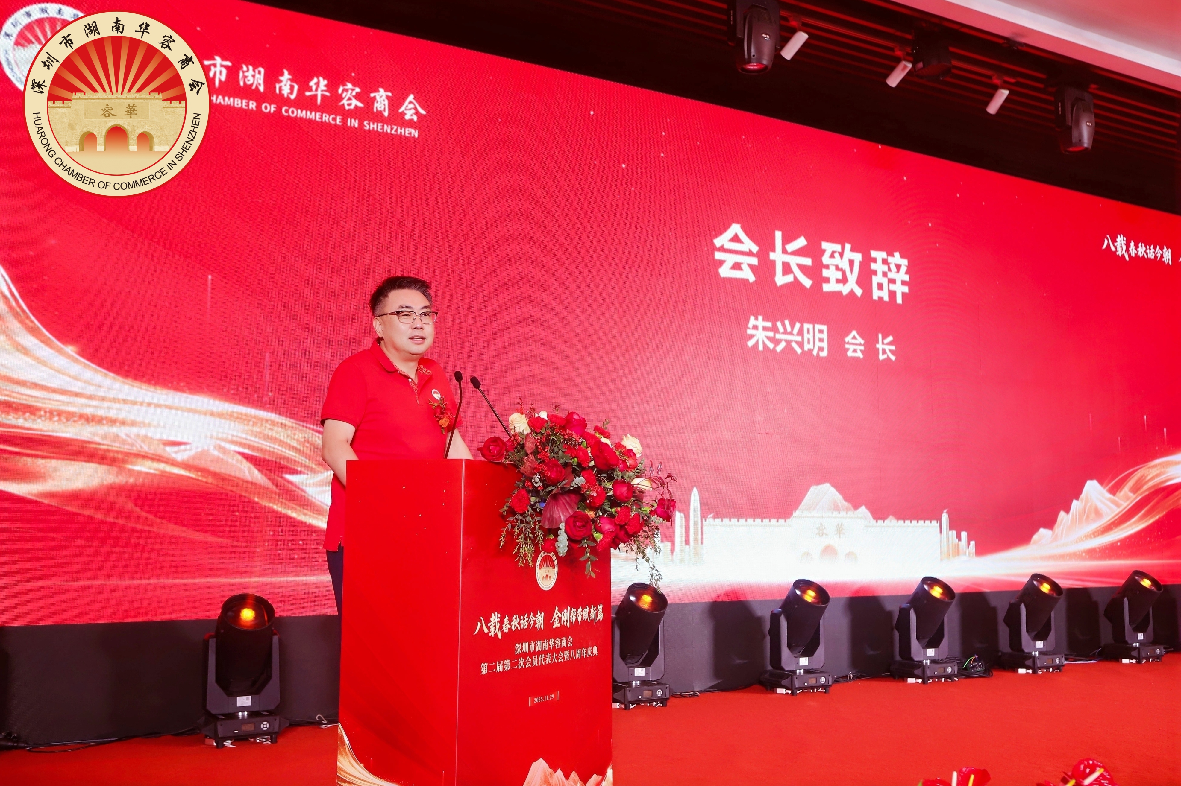 汇川技术:坚定推进“AI+”战略