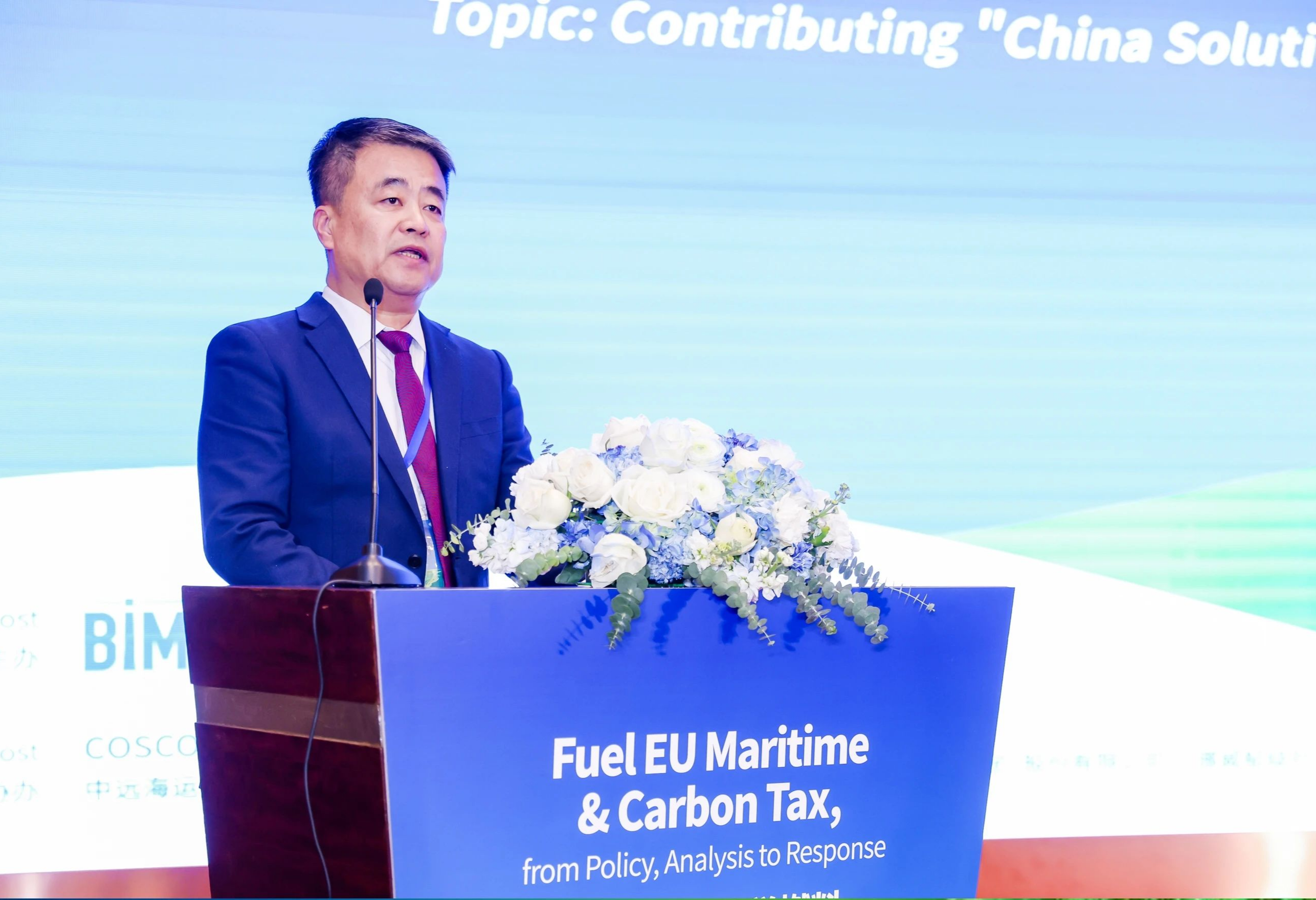 维尔利：因公司经营发展需要变更董事长