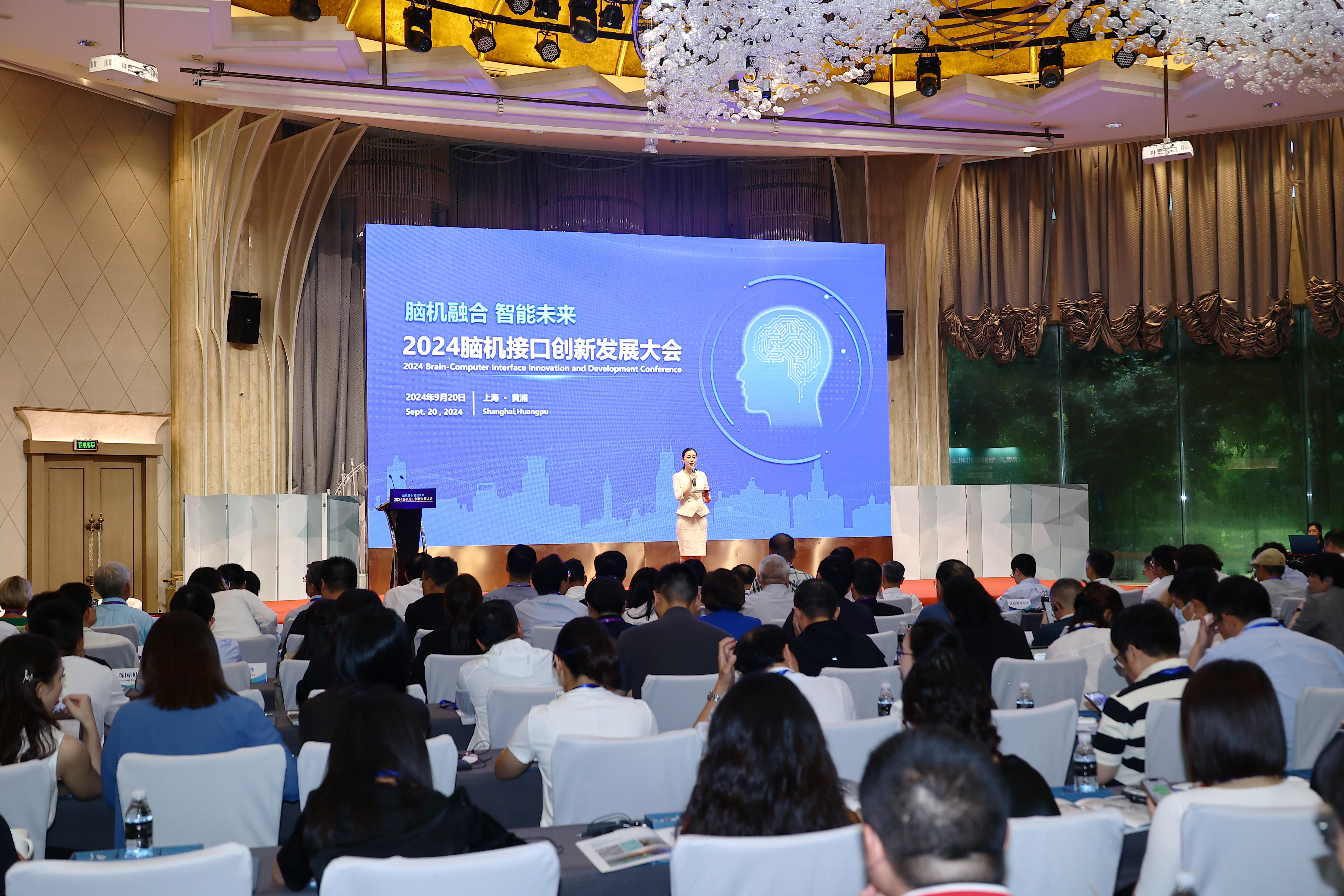 机构密集调研 脑机接口赛道升温