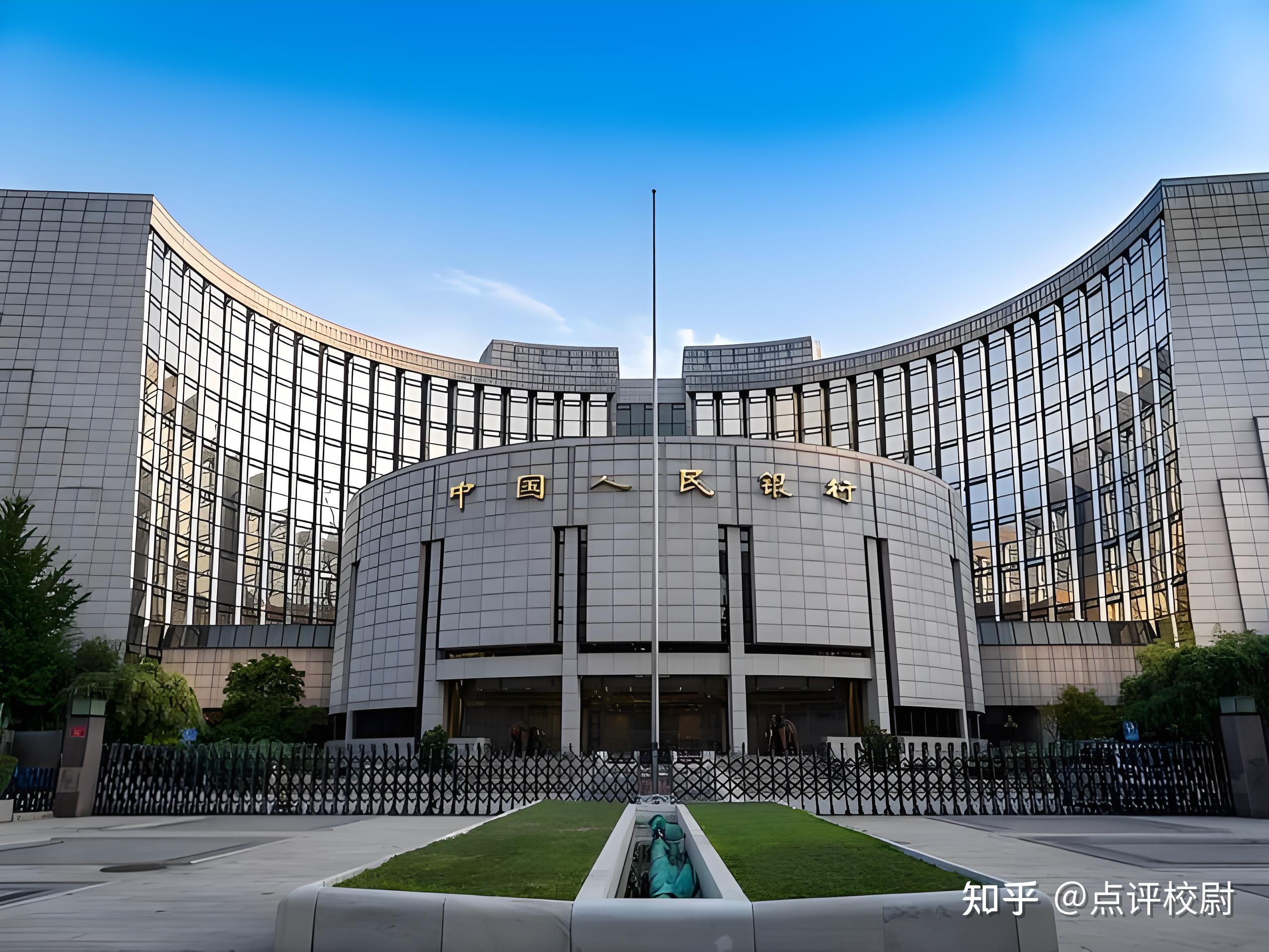 远期售汇业务外汇风险准备金率下调至0