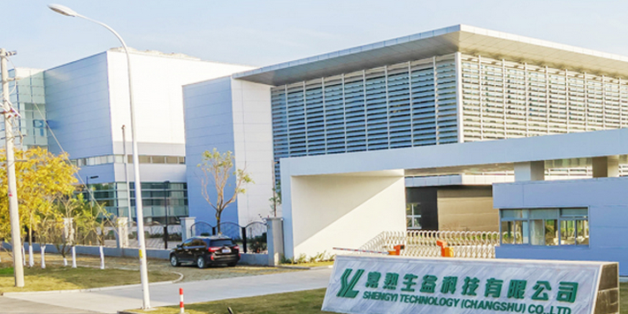 生益科技:2025年净利润33.34亿元 同比增长91.76%