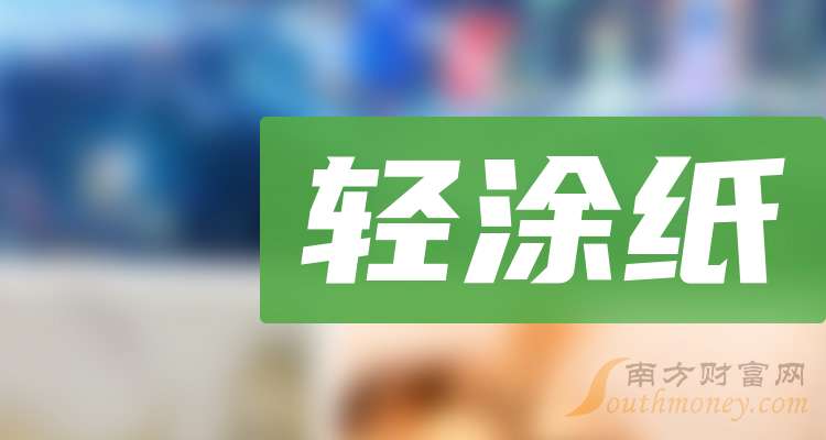 华海清科：2025年实现扣非净利润9.67亿元 同比增长12.90%