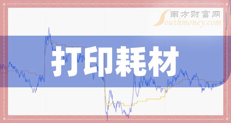 华海清科：2025年实现扣非净利润9.67亿元 同比增长12.90%