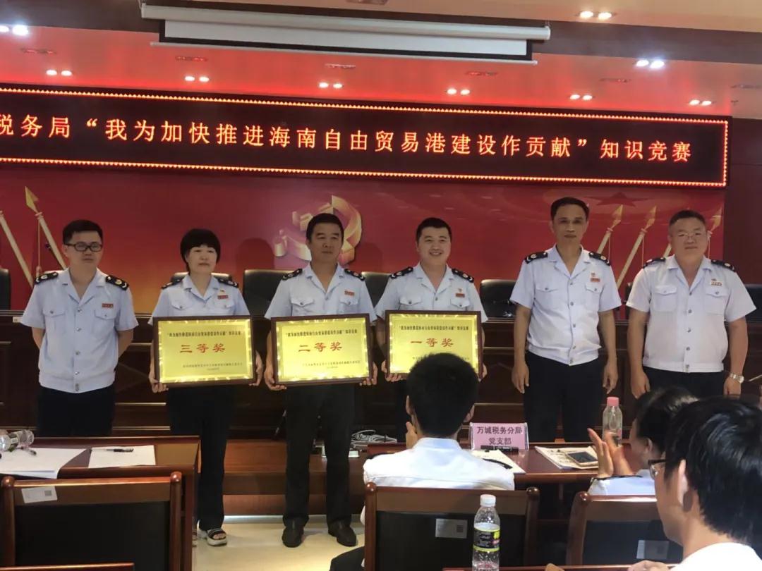 国家税务总局发布服务全国统一大市场建设六项举措成果