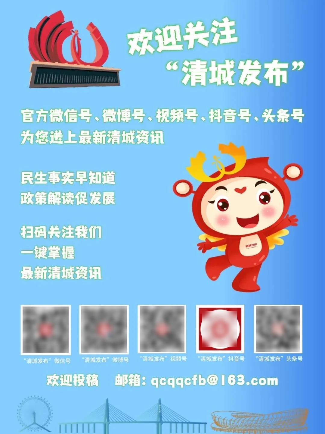 新华鲜报丨更好察民情听民声汇民智！全国人大常委会代表工作回眸