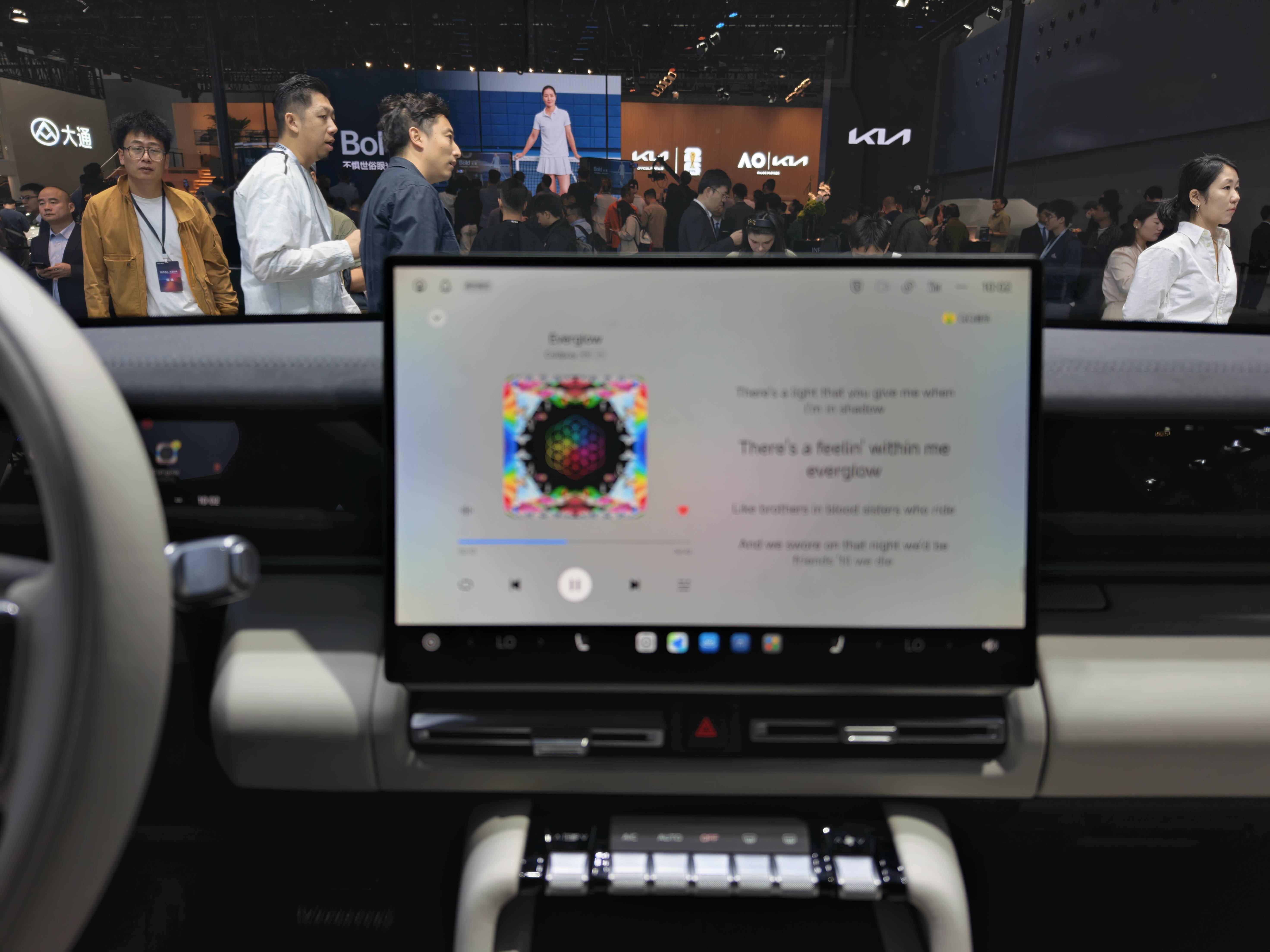 地平线HSD上车奇瑞iCAR V27车型