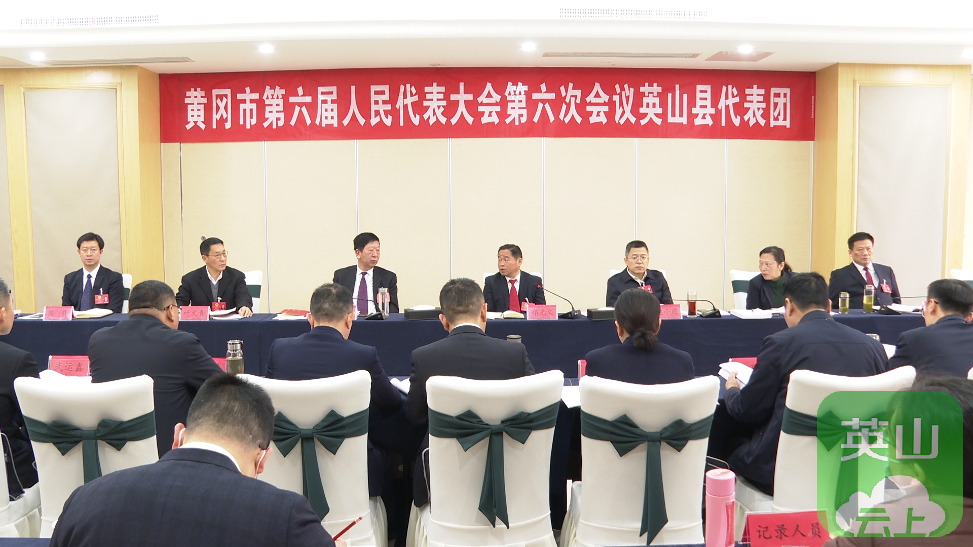 两会综合报道丨坚定信心启新程 乘势而上建新功——代表委员审议讨论政府工作报告