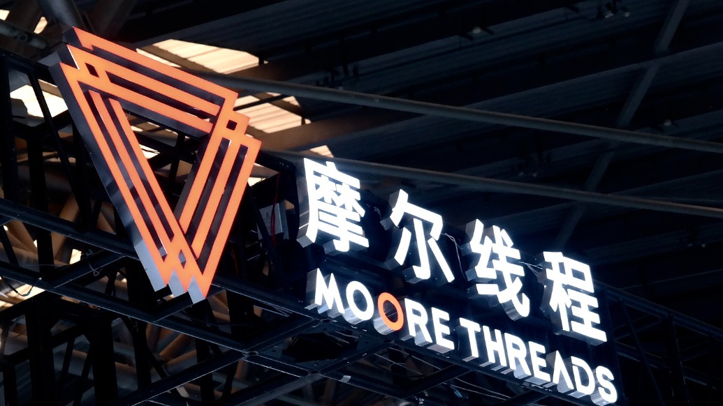 金三江：可转债发行申请获深交所审核通过 拟募资不超2.9亿元投建马来西亚生产基地建设项目