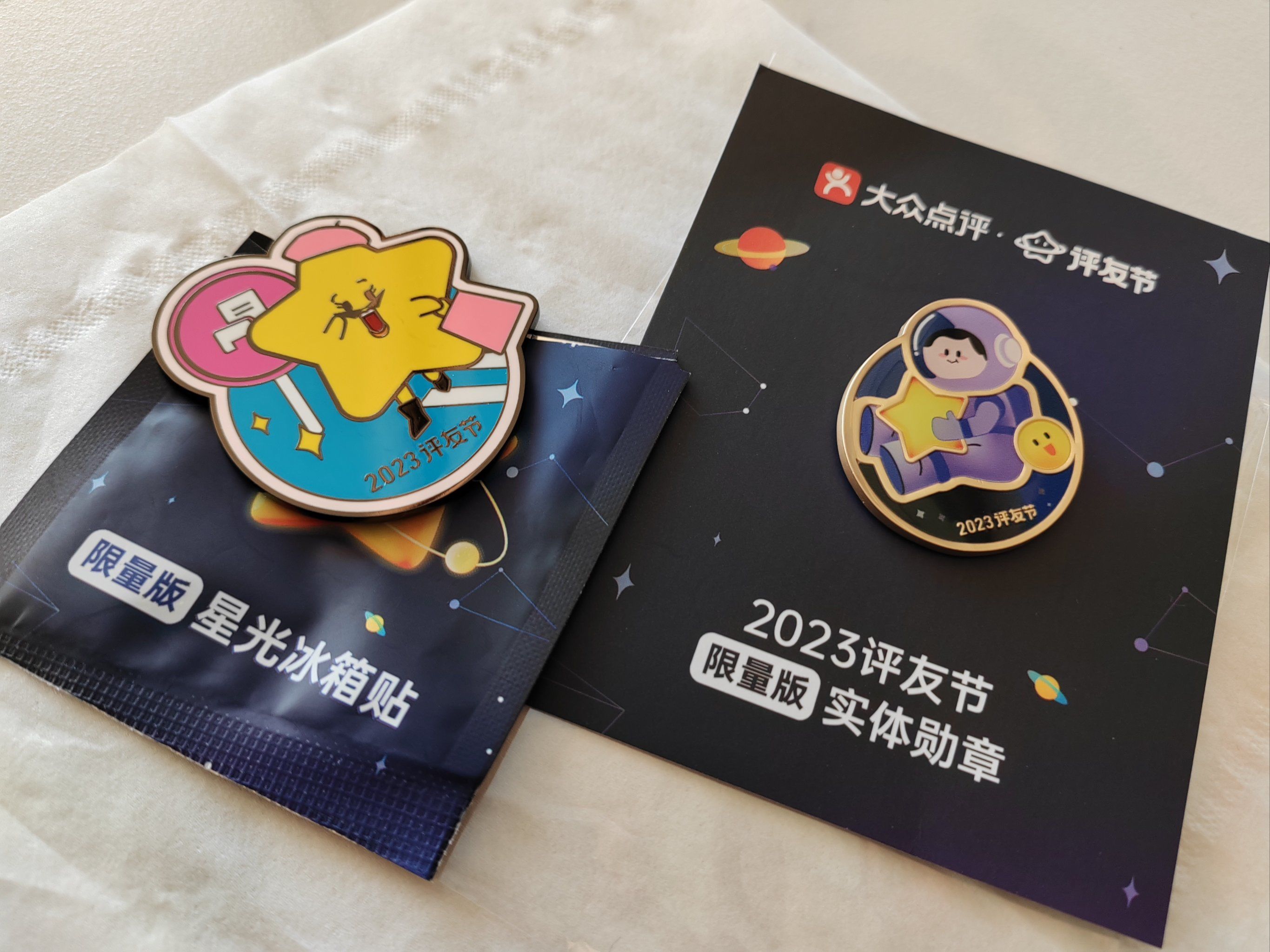 “明年会是一个特别好的年份” 苹果首款MR头显问世 元宇宙创业圈沸腾了!
