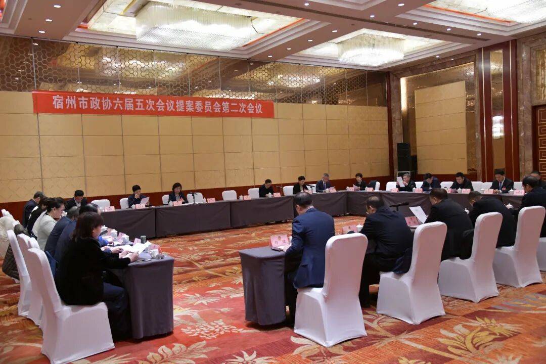 两会日程预告丨3月7日:人代会审查计划、预算报告 政协举行第二次全体会议