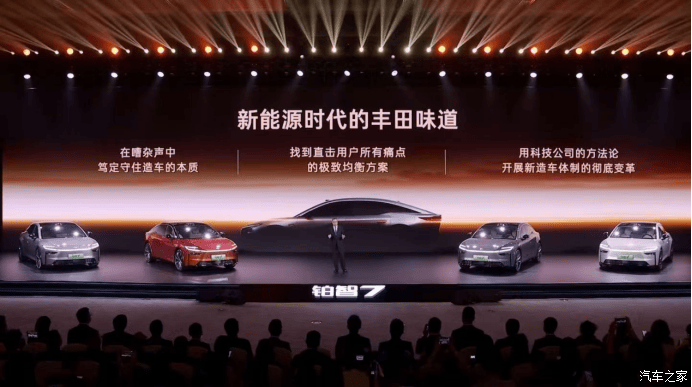 Momenta实现安全机制中间件ASIL D全认证