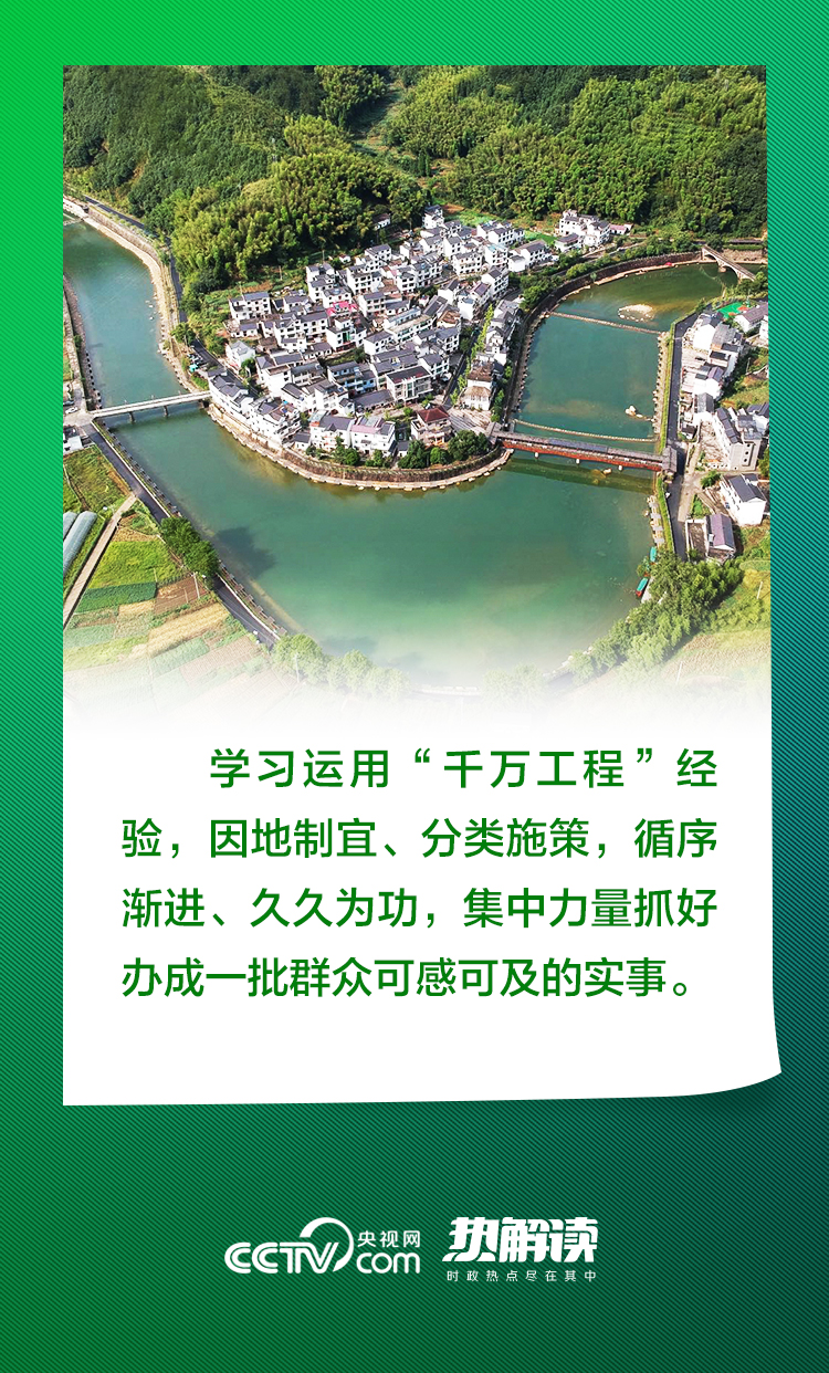 两会学习手记丨从十年冰雪热读懂总书记这一重要论断