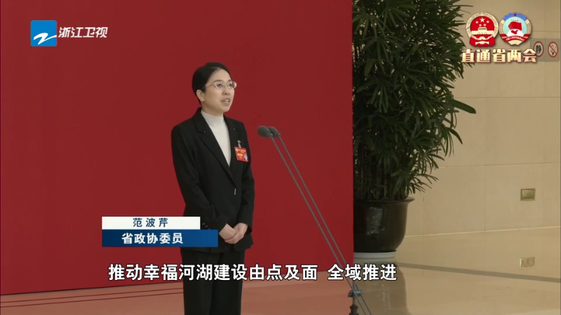 新华视点丨两会聚焦：民生保障升级如何破题，提升百姓幸福感