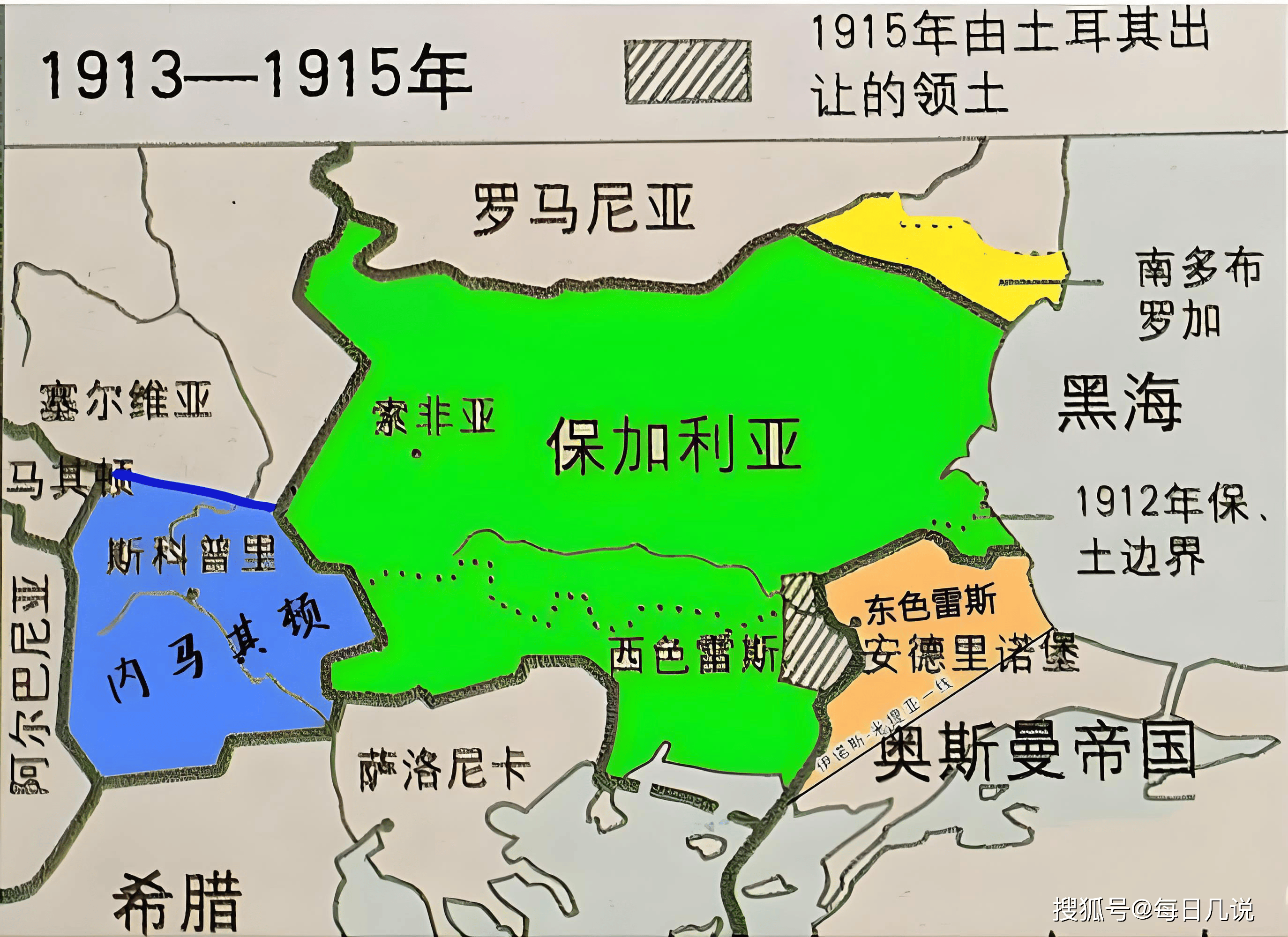 欧尔班呼吁欧盟暂停对俄能源制裁