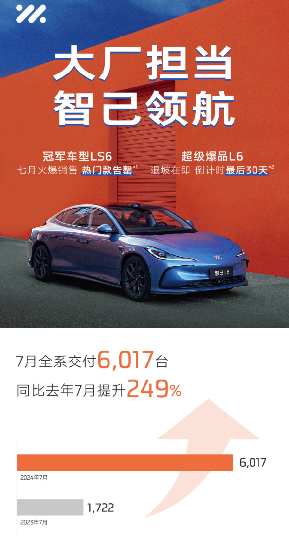 “龙虾”智能体持续走热，如何确保使用安全