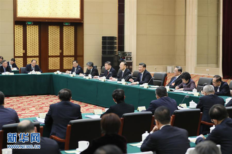 全国政协十四届四次会议闭幕 习近平等出席