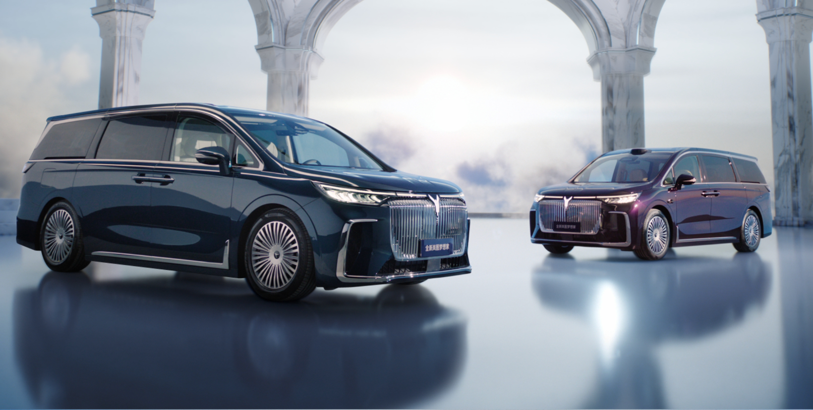 岚图汽车董事长卢放:港股上市初心不改 以技术与用户筑牢央企新能源标杆