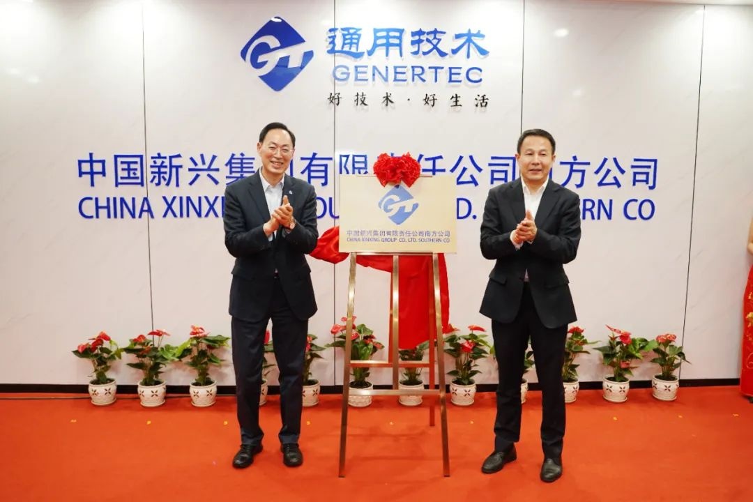 全国人大代表、通用技术集团董事长于旭波：打通“工业母机”卡点 为制造强国提供硬核支撑