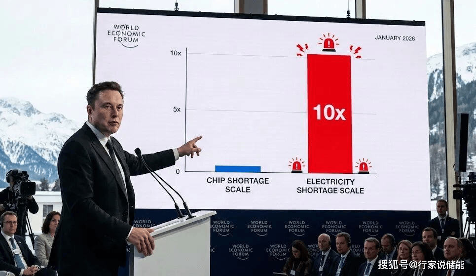 南都电源拟剥离再生铅业务 战略聚焦AIDC锂电储能