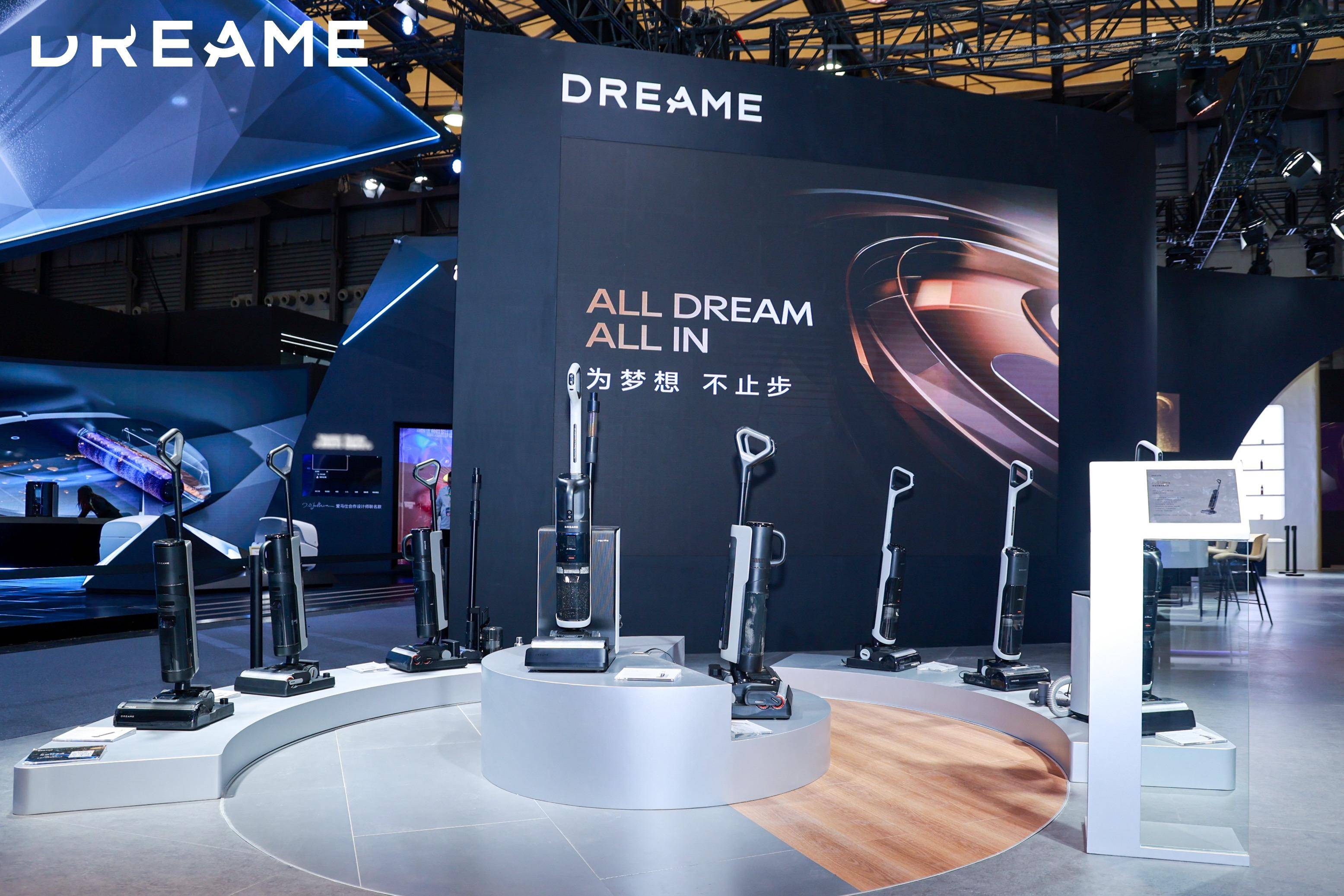 多家公司携前沿产品亮相AWE2026