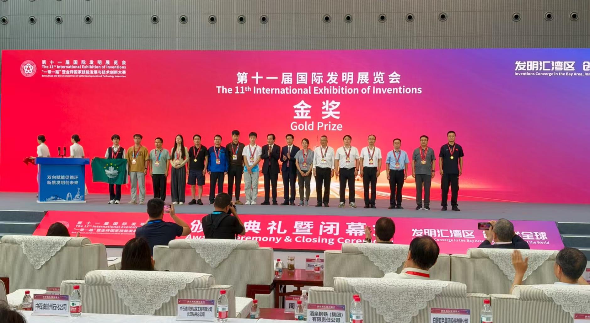 通讯丨中国创新在国际发明展引发“惊叹”