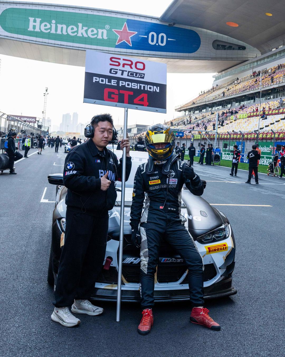 中国重汽携旗下产品亮相2026年F1中国大奖赛